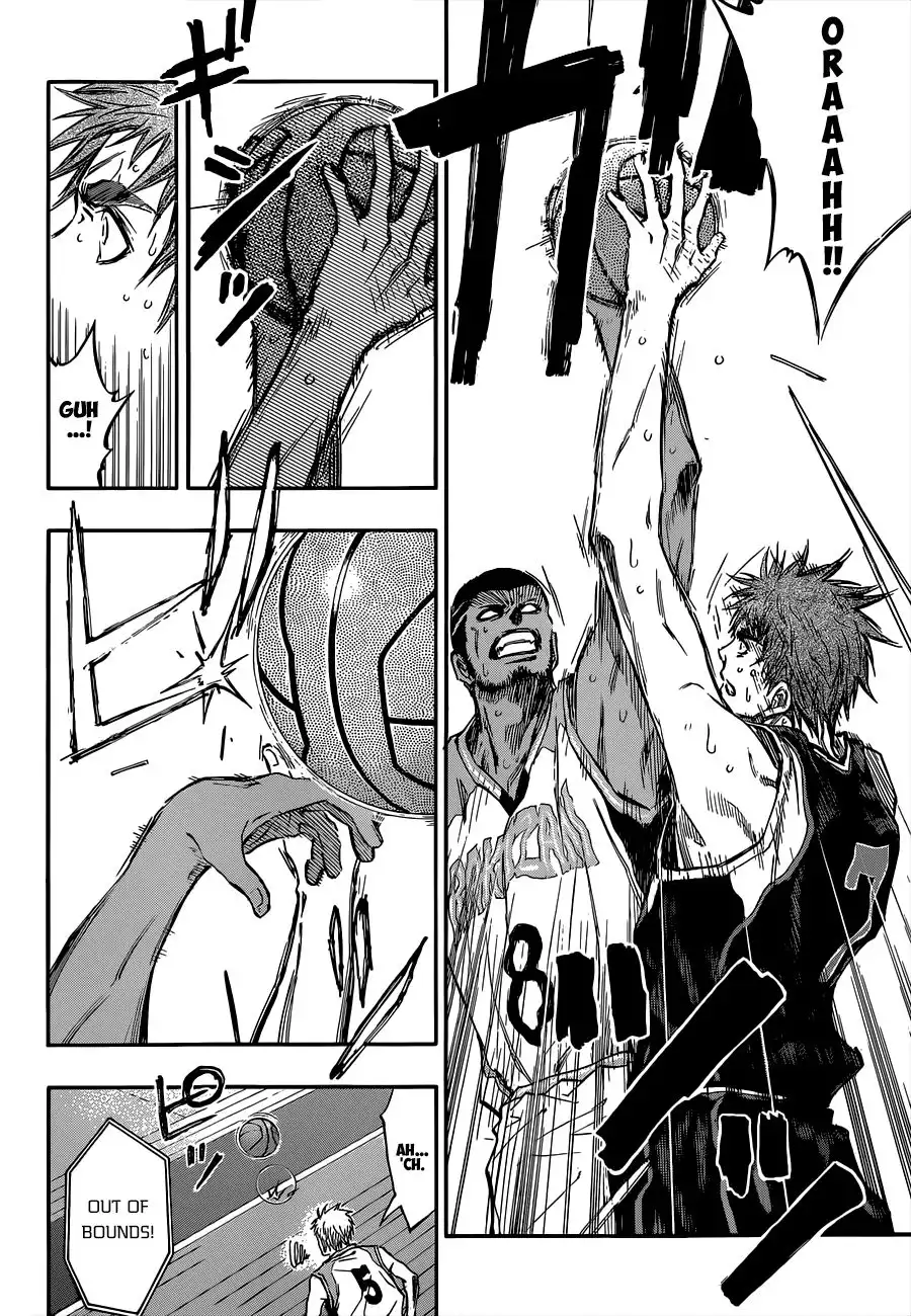 Kuroko no Basket Chapter 243 16